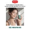 USA Oil-water balance soothing moisturizer with soothing effect and instant