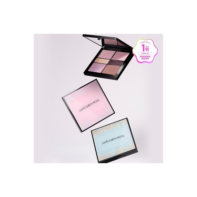 Jung Saem Mool 5 types of Jeong Saem Mool Artist