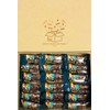 BE-KIND minis ヘルシーナッツバー 18本 candy box（ダークチョコレート アーモンド＆シーソルト） (シェアパック18本)