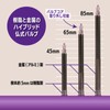 Panaracer Purple Light Ultra Lightweight TPU Tube 700 x 23-32C