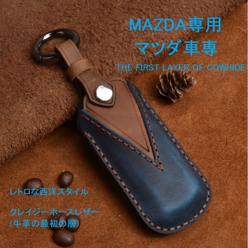 [YANMW] CX-60 Key Case Compatible Mazda CX-90 CX-30 Key Cover