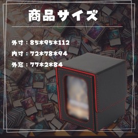 G Gorgeous Deck Case for Understanding Contents Single Leather Trading Card Case with Window View, Supports Multiple Sleeves, Large Capacity Holds 100 Sheets, Black x Gray