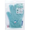 Skater BSDMT1-A Water Absorbent, Quick Drying, Hair Drying Gloves, 10.2
