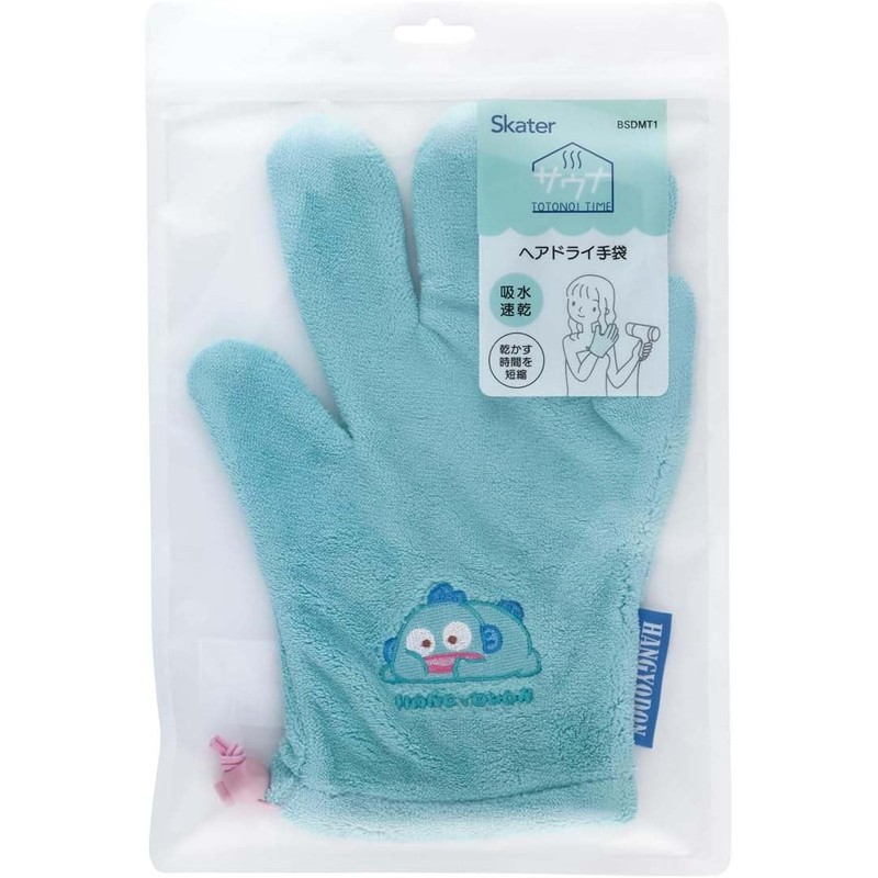 Skater BSDMT1-A Water Absorbent, Quick Drying, Hair Drying Gloves, 10.2