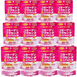 ユウキ製薬 SP コラーゲン プラセンタ ヒアルロン酸 粒 12個セット 約324日分 220粒 サプリ コンドロイチン ビタミンC