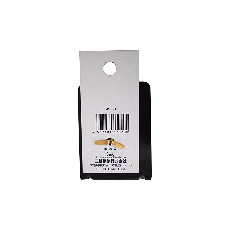 Sanki Steel Industries L45-30 Mounting Brackets, Thickness 0.08 x Width