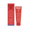 Apivita Bee Sun Safe Hydra for Sensitive Skin SPF50, 50ml