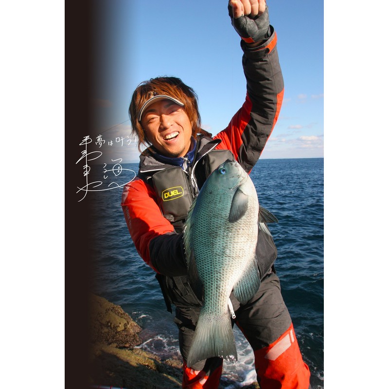 DUEL(デュエル) フカセウキ TGピースマスター 遠投 L -0 SO 自重:14.9g G1325-SO-シャイニングオレンジ 磯釣り