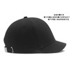 Lovechic Men's Cap, Short Brim Hat, Plain, Spring, Summer, Autumn,