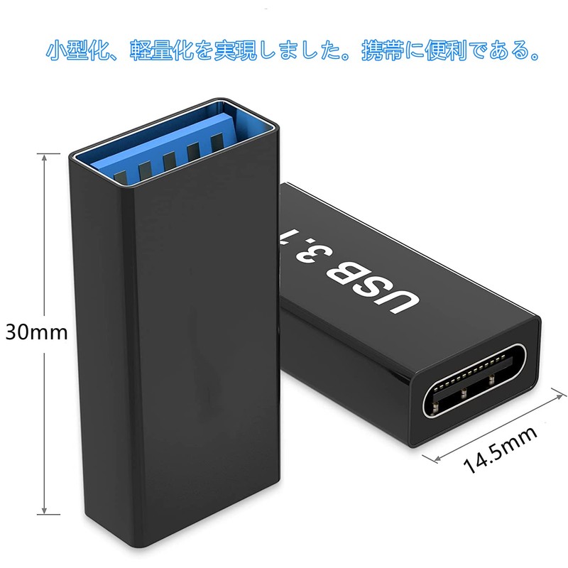 YFFSFDC USB-C Female to USB-A Female Converter Adapter, Type-C Female