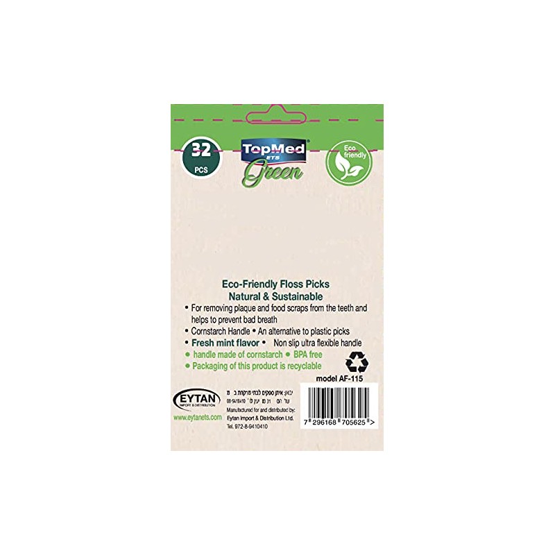 Flose Picks Natural & Sustainable Handle 32 Count