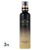 Partner_Reference Skinature 24K Gold Cup Lotion 150ml 3pcs / 스키네이쳐