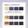 Neocaratori Ash Purple MOUTON Color Care Blue Purple [Bleach Care/Hair