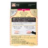 Sofina Orb Bright-Up Eyes 532 Pink