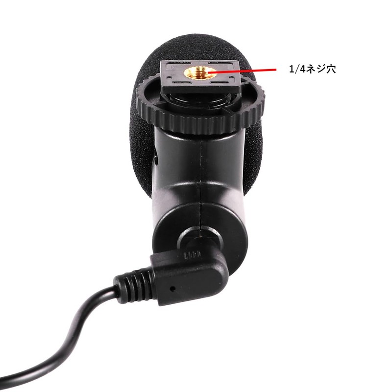 M31 External Microphone for Video Microphone, Shotgun Microphone, Mini Microphone