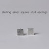 Joseph Brothers Sterling Silver Square Tiny Geometric Studs Earrings, 4