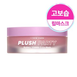 Iducare Plush Party Buttery Vitamin C Lip Mask 12g, 1 pack, 1 piece / 아이듀케어 플러쉬파티 버터리 비타민C 립마스크12g, 1개입, 1개