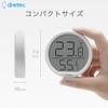Dretec Thermometer/Hygrometer, Magnet, Magnet, Wall Mount, Stand, Simple, Round, Small,