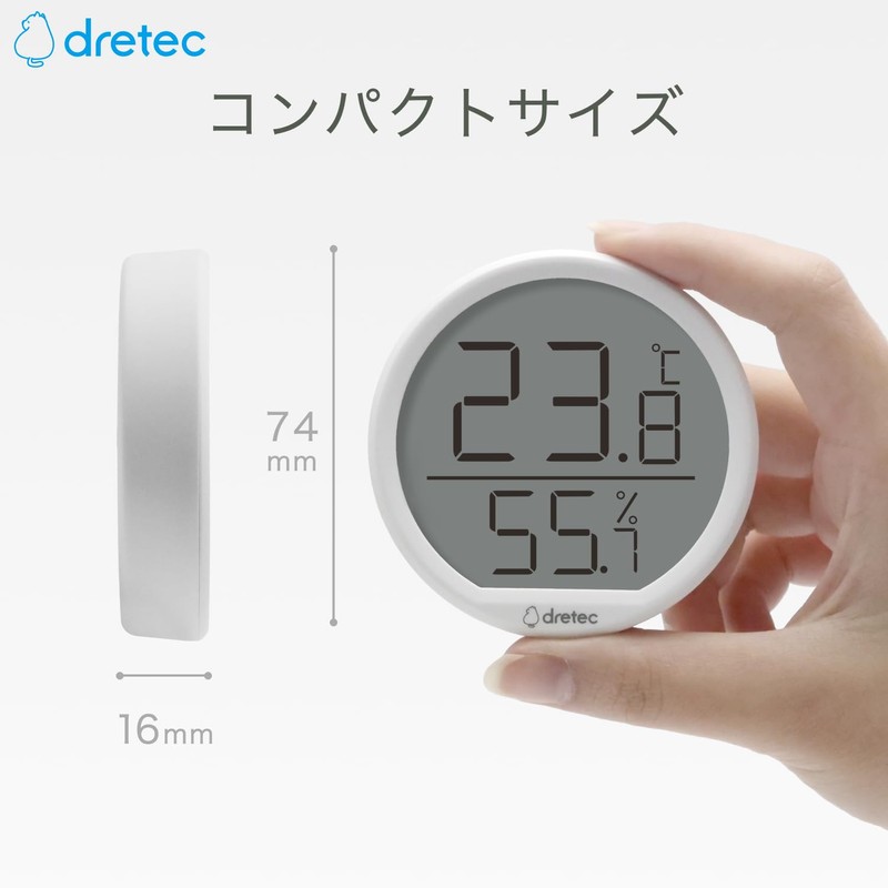 Dretec Thermometer/Hygrometer, Magnet, Magnet, Wall Mount, Stand, Simple, Round, Small,