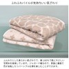 Bath Towels, Set of 3, Made in Imabari, Nordic, Water