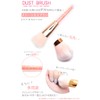 Nail Tool with Stone Nail Dust Brush Pink Gel Nail