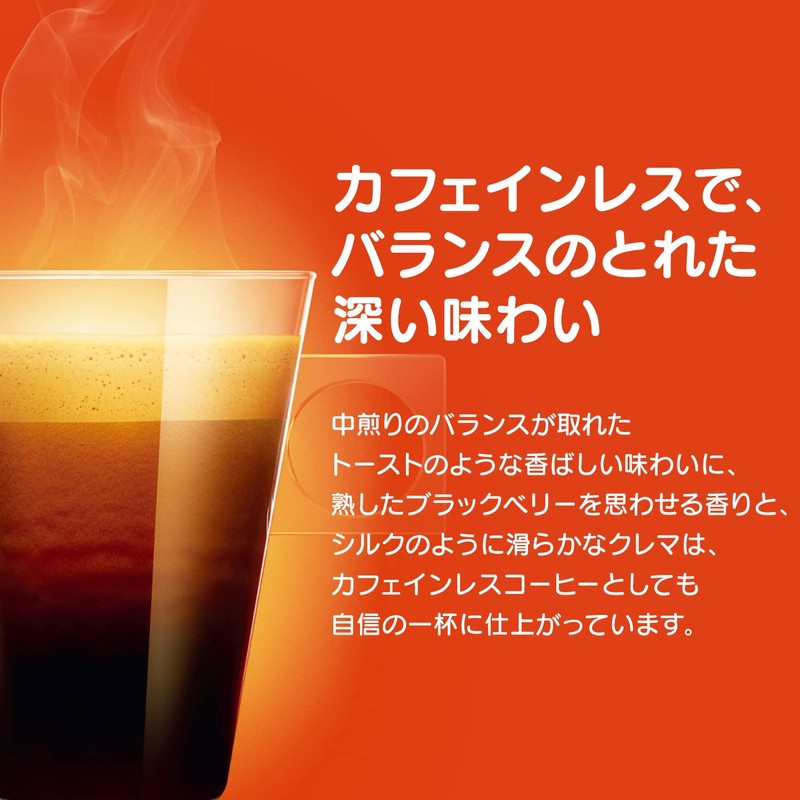 【Dolce Gusto Original Exclusive (Not Neo Compatible)】Nescafe Dolce Gusto Exclusive