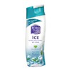 Himani Boroplus Ice Prickly Heat Powder 150 Gm (Pack of