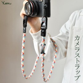[Yullmu] Camera Strap, Camera Neck Strap, Anchor Design, Triangle Ring, 3 Layers, SLR Camera Climbing Rope, White