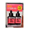 Mediheal Collagen Elasticity Volume Serum 40ml x 2 / 메디힐 콜라겐 탄력 볼륨 세럼 40ml 2개