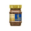 Key Coffee Instant Coffee Special Blend Jar 80g
