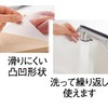 Marutatsu 34667 Cutting Board Sheet, Antibacterial, Disposable, Width 9.4 inches