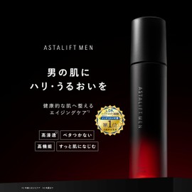 ASTALIFT Men Moistur Lotion (120mL, Approximately 2 Months Supply) Lotion for Men