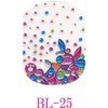 ビューティーネイラー ブリングネイル BL-25 ペディキュア