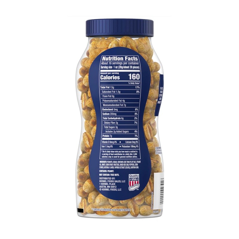 PLANTERS Sweet & Spicy Peanuts, 16 Ounce