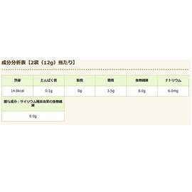 yakurutoherusuhu-zu koresutemin aserora Taste 180g (, G X 30 Bags)