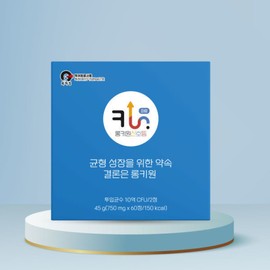 Long Key One Blue 1 Month Children's Growth Nutrition Calcium Zinc Vitamin D Lactobacillus / 롱 키 원 블루 1개월 어린이 성장 영양 칼슘 아연 비타민D 유산균