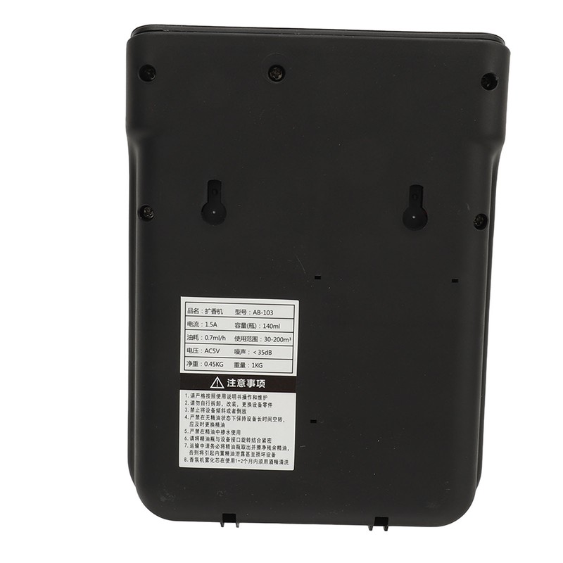 140ml Air Aroma Diffuser AB 103 Aromatherapy Diffuser Machine Automatic