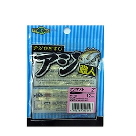 Ecogear Lure Aji Craftsman Ajimast 2 inch #228 Pure Clear Holo 11529