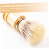 FOMIYES 2pcs Shave Brush Set Men's Shaving Tool Wood Handle