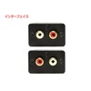 FX-AUDIO- AT-02J High Precision Line Level Attenuator Unit