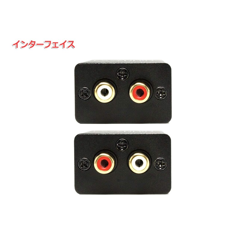 FX-AUDIO- AT-02J High Precision Line Level Attenuator Unit