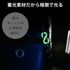 OUROBOROS Oboro S Bina Carabiner S-shaped Luminous Small Stylish Durable