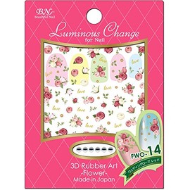 BN FWO-14 Nail Stickers, Stickers, Flower Nail Stickers, BN