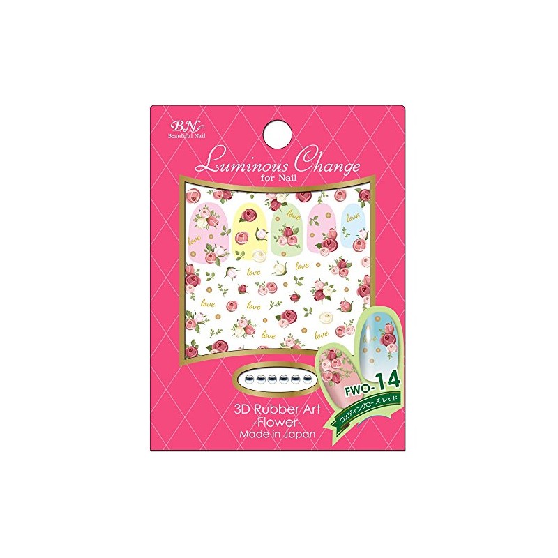 BN FWO-14 Nail Stickers, Stickers, Flower Nail Stickers, BN
