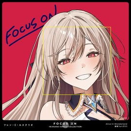 FOCUS ON - NIJISANJI SINGLE COLLECTION - フレン・E・ルスタリオ