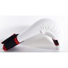 MAR INTERNATIONAL White Large Karate Punching Mitts/Gloves with Moulded Foam