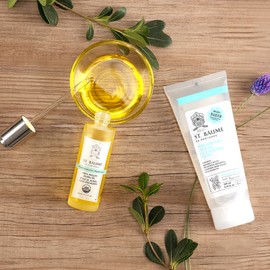 Raw spring jojoba oil 60ml organic vegan cosmetics face body moisturizing baby pregnant woman massage oil / 생봄 호호바오일 60ml 유기농 비건화장품 얼굴 바디 보습 아기 임산부 마사지 오일