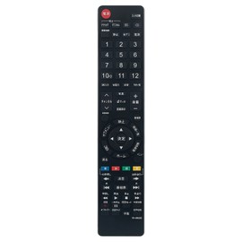 TV Remote Control DY-RM35 fit for Panasonic Viera TV UN-15TD6 UN-10TD6 UN-15TD10 UN-15CTD10 UN-15TD9 UN-15CTD9 UN-15TD8 UN-15CTD8 UN-19Z1 UN-15TD7 UN-10 D6 etc