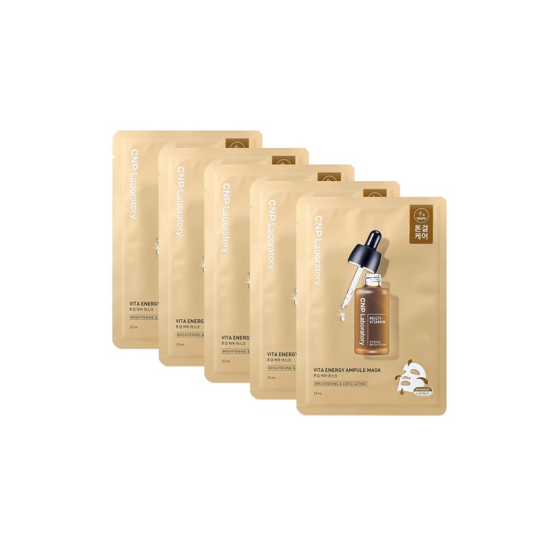 CNP Vita Energy Ampoule Mask 5 sheets / CNP 비타