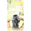 Alphax Crescera Hair Treatment, Japanese Chinese Extract, Cationic Free, 7.1